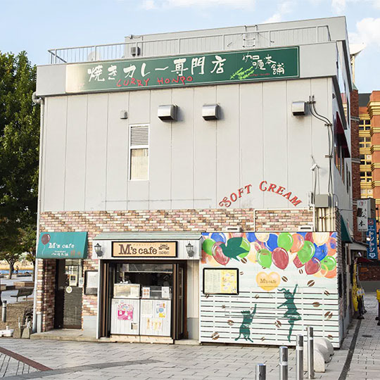 M’s cafe TokiDoki 伽喱本舗